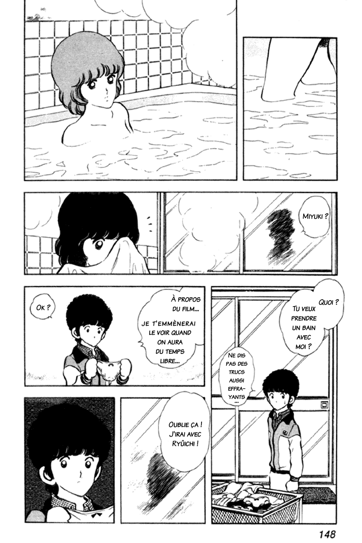 img Miyuki 12